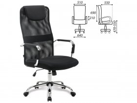 Кресло офисное BRABIX Fit EX-514, с подголовником, хром, черное в Дорогино - dorogino.mebel-nsk.ru | фото