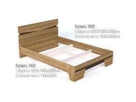 Кровать двуспальная 1,4 м Ницца в Дорогино - dorogino.mebel-nsk.ru | фото