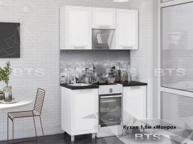 Кухонный гарнитур Монро 1,5 м в Дорогино - dorogino.mebel-nsk.ru | фото