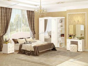 Модульная спальня Версаль (Витра) в Дорогино - dorogino.mebel-nsk.ru | фото